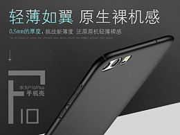 数字广告设计中的产品声与用户情 在ZCOOL平台实现内容推荐的艺术