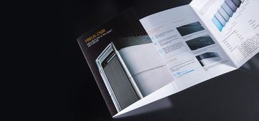 创云科技 影视与数字广告设计的创新融合画册策划