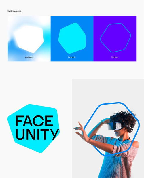 这样设计公司logo才能容易传播——数字广告设计秘笈
